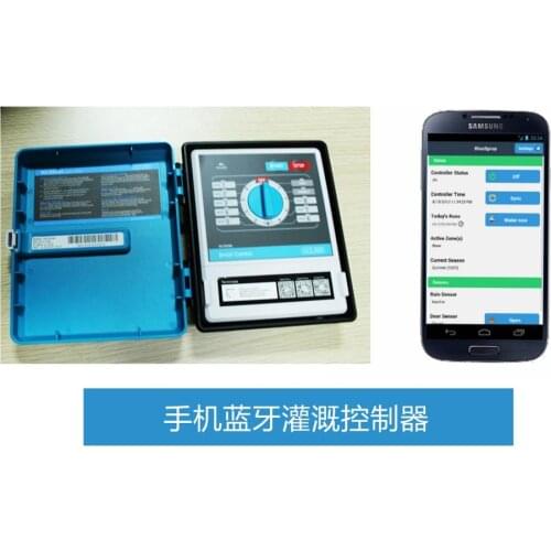 Irrigation system Automatic Bluetooth Garden Water Timer Smart Irrigation Controller Suitable for iphone and Android