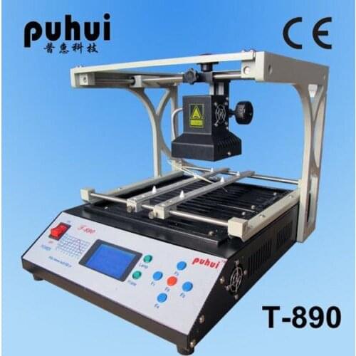 T890 BGA IRDA Welder Infrared Heating Rework Station ATT