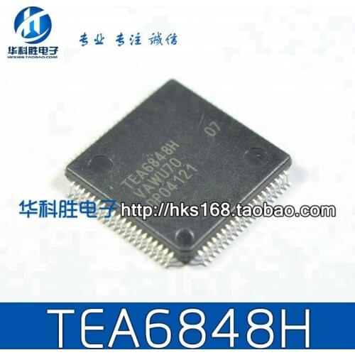 TEA6848H