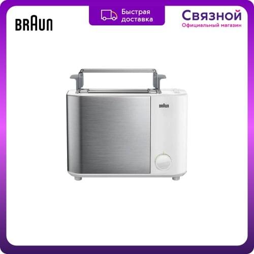 Тостеры Braun China At AliExpress