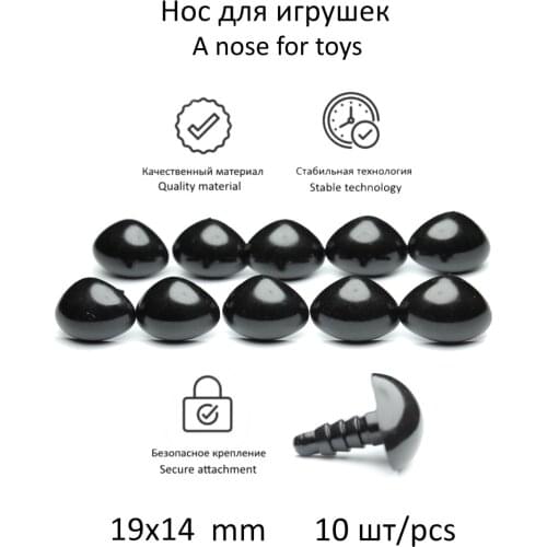 Одежда и аксессуары для плюшевых игрушек КиКТойс China At AliExpress