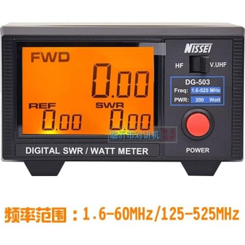 Original Nissei Dg-503 Digital Lcd 3.5" Swr & Wattmeter 1.6-60 Mhz/125-525 Mhz for Two-Way Radios Walkie Talkie