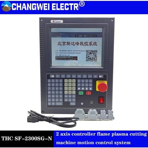 THC SF-2300SG-N CNC 2-axis controller Flame plasma cutting machine motion control system CNC controller 10.4'' screen