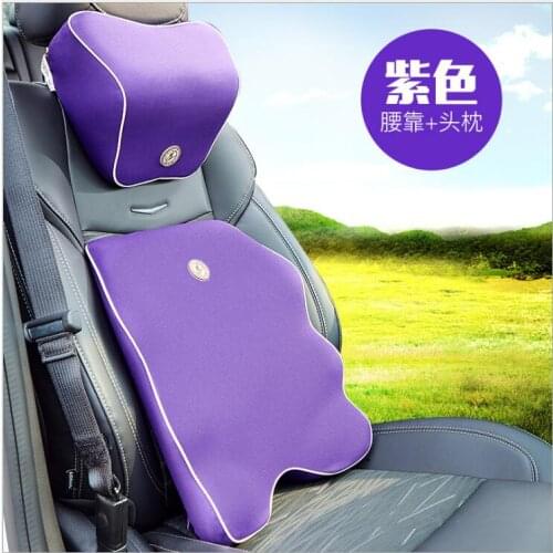 Universal Use Car Cushion Memory Cotton Soft Fabric Foam Neck Headrest Lumbar Support Suit Automotive Supplies Black Brown