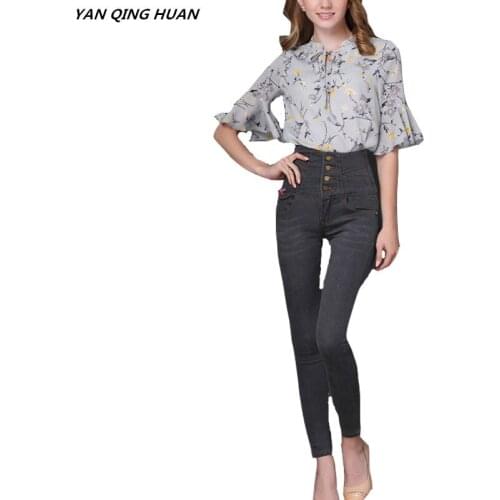 YANQINGHUAN Women's Jeans With Embroidery