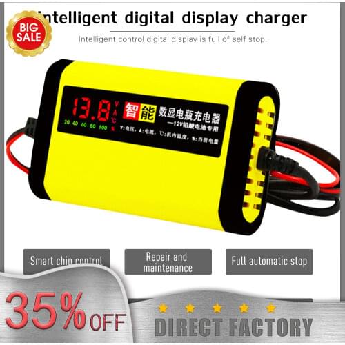 12V 2A Smart Car Battery Charger Automatic Auto Motorcycle Lead Acid AGM GEL Intelligent LCD Display AC100-240V