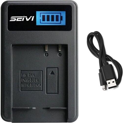 Battery Charger for Panasonic DMW-BLG10, DMW-BLG10E, DMW-BLG10PP