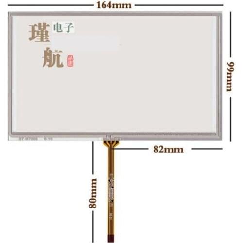 164*99 New 7 Inch Touch Screen AT070TN92 90 AT070TN94 HSD070IDW1-D00E11