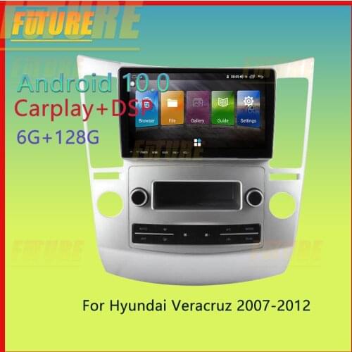 128G For Hyundai Veracruz IX55 2007 - 2012 Android Car Radio Stereo 2Din Multimedia Player GPS Navigation Touch Screen Head Unit