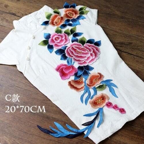 AHYONNIEX Brand High Quality China Style Big computerized embroidery hand stitching type Flower Patches for Clothing DIY