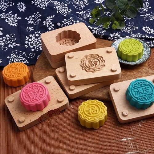 2pcs/set Wooden Green Bean Cake DIY Moon Cake Mould Cookies Mold Mooncake Decoration Mould Wood Carving Flowers Mold
