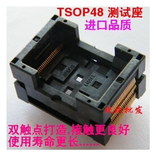 NAND Flash IC Test Stand TSOP48 Burning Stand Programming Stand Emptying Stand Adapter Dip48