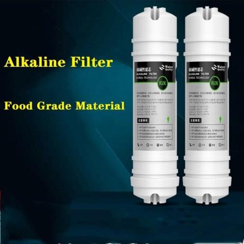Alkaline Filter Element Quick Connect Integrated Water Purifier Maifan Stone Tourmaline Ball Ion Rear Cartridge Reverse Osmosis