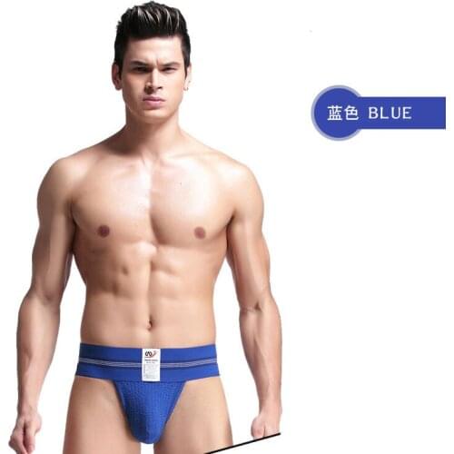 WJ Mens Underwear Wide Belt High-end Boutique Underwear High Hip Mens Double G-strings Thong T-back