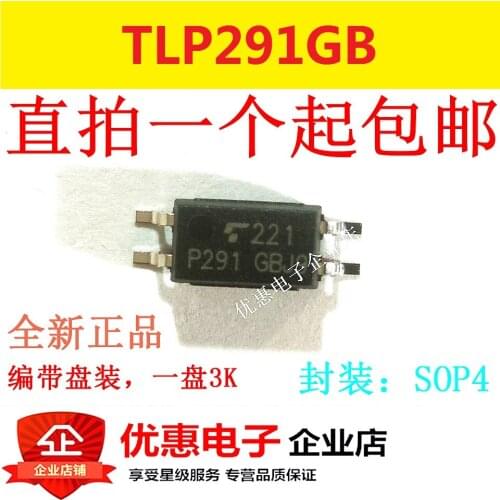 10PCS New Original TLP291-1GB SOP4 TLP291GB P291