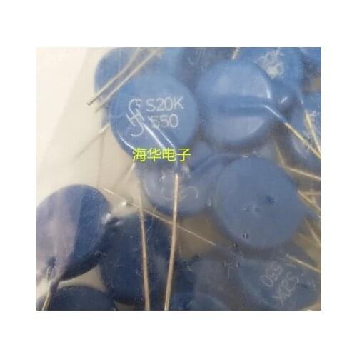 20pcs/lot Varistor S20K550 910V 20MM New original