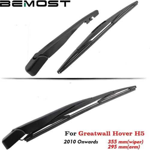 BEMOST Auto Car Rear Wiper Arm Blade Rubber For Great Wall Hover H5 355MM Hatchback 2010 2011 2012 2013 2014 2015 2016 2017 2018