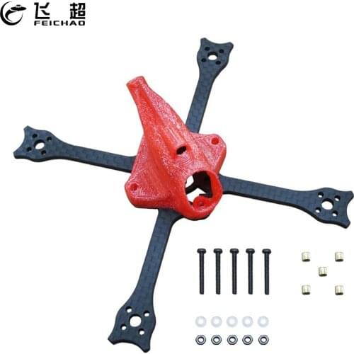FEICHAO PowerStick 115mm Carbon Fiber Frame Kit for 1104 Motor 3inch Propeller AIO Flight Control FPV Racing Drone Quadcopter