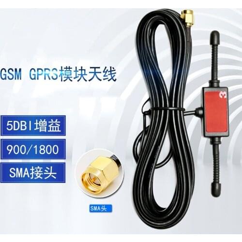 JINYUSHI TV Antennas