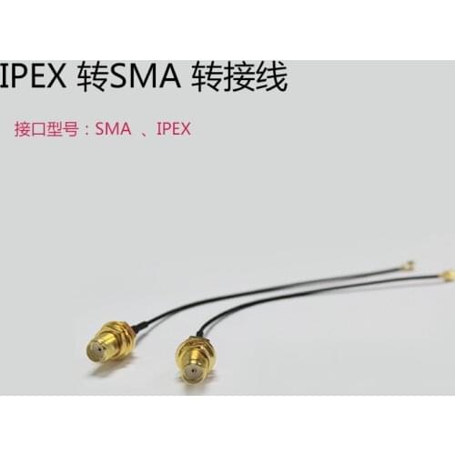 IPEX to SMA RF Adapter Cable 10cm Antenna Adapter Cable GPS WiFi Bluetooth BLE ZigBee