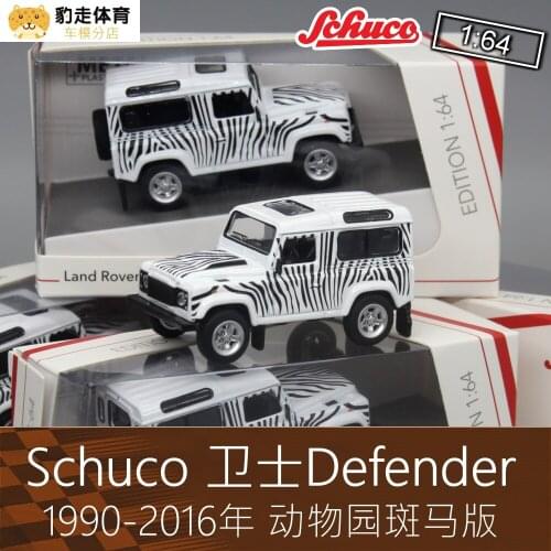 Schuco 1:64 Land rover SUV Vehicles Collection Metal Die-cast Simulation Model Cars Toys
