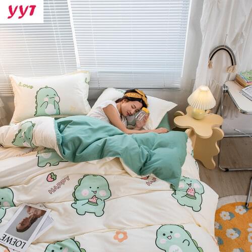 YANYANGTIAN/艳阳天 Family Bed Linen