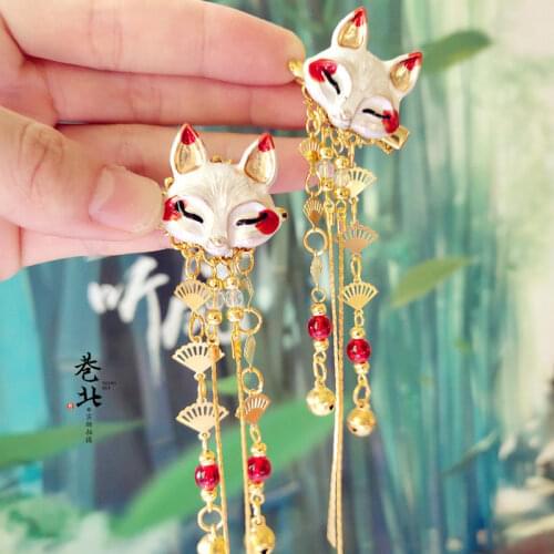Fox Rabbit Hairpin Tassels Hair Clip Cosplay for Kimono Hanfu Handwork XB Sa hair accessories cute girl Daily Cos Props New