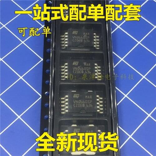 Free shipping 10PCS VNQ660SP VNQ660 RHSOP-10