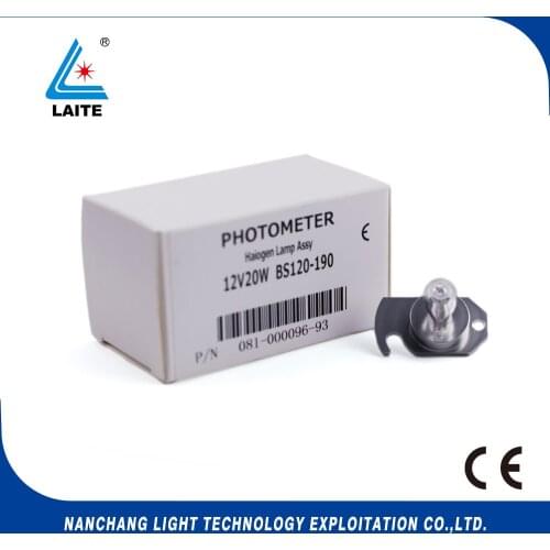 Mindray BS-120 BS-180 BS-190 12V 20W chemistry analyzer halogen lamp BS120 BS180 BS190 12V20W bulb free shipping-10pcs