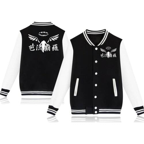 Team Walhalla Print Jacket Sweatshirt Hoodie Women/Men Harajuku Tokyo Revengers Fashion Zip Coat Sportswear Autumn Loog Sleeve