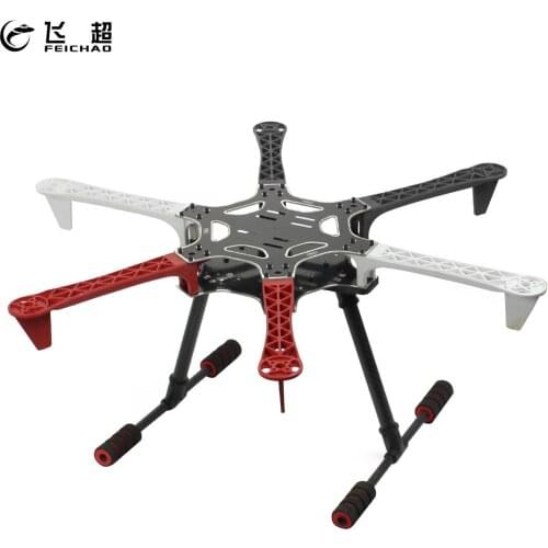 FEICHAO 550 Hexa Frame Kit with Landing Gear/3D Print Landing Gear Mounting Pad For DIY RC Multicopter Heli Multi-Rotor Parts