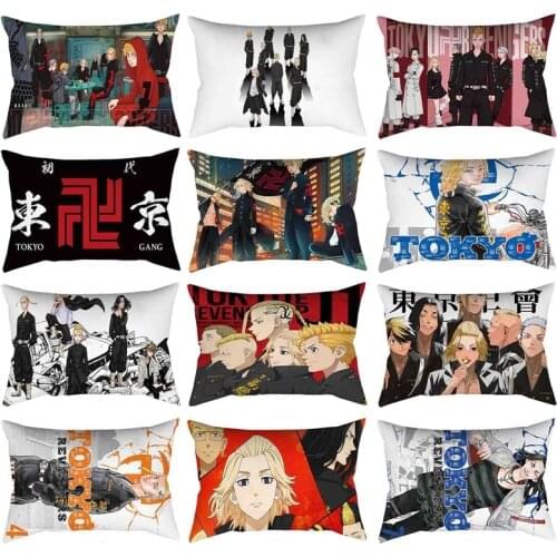 Tokyo Revengers animation peripheral pillowcase peach skin 50X30cm home decoration