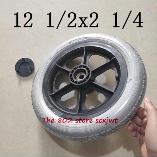 Size12 1/2x21/4 Solid Wheel 12 1/2* 2 1/4 Tubeless Wheel Tyre Wheelchair Rear Wheel 12 Inch PU Tire Inflation Free Wheel Manual