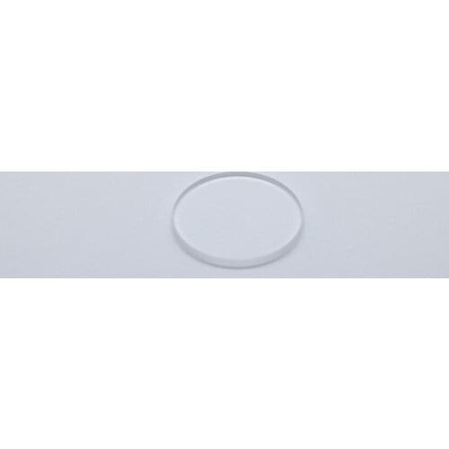 10pcs Diameter 20mm 1mm thick borosilicate glass