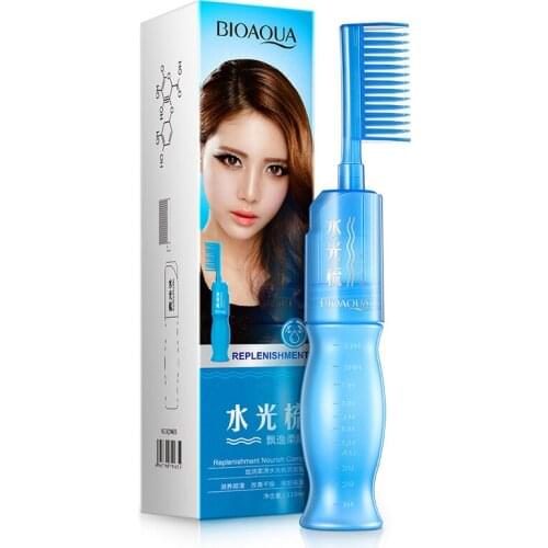 Repair Hair Conditional Hair Treatment Conditioners Brand Multi-functional Dry Hair Repair Moisturizing Frizz Hair Silky