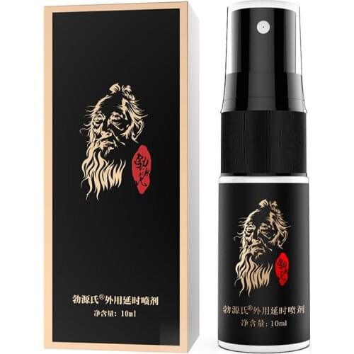 Male Sex Delay Spray 10ML Effective Prevents Premature Ejaculation Long-Lasting 60 minutes Prolong Sexual Products For Man