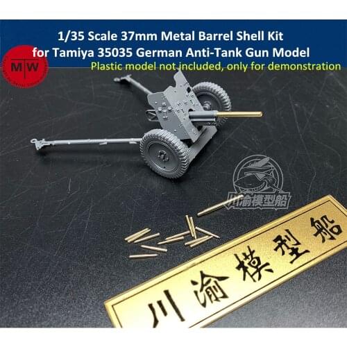 1/35 Scale 37mm Metal Barrel Shell Kit for Tamiya 35035 German Anti-Tank Gun Model CYT040