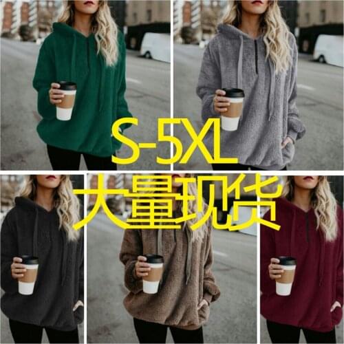 S-3XL New Winter Fashion Pullover Fleece Hoodie Long Sleeve Warm Hooded Coat Casual Plush Drawstring Zipper Pocket Outerwear