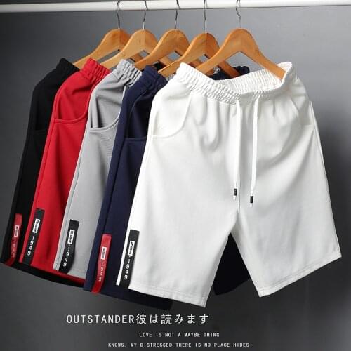 2021 New Mens Shorts Loose Straight Leg Summer Outdoor Sweatpants Fashion Thin Casuals Elastic Lt-8103 4Xl