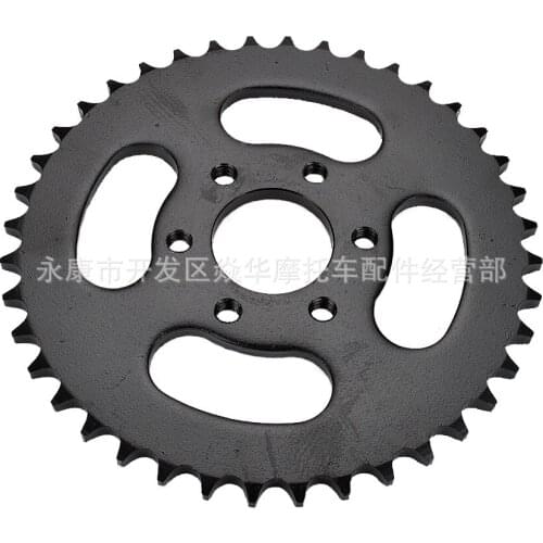 ATV ATV Big Bull Dinosaur Kawasaki Type Rear Chain Crankset 6 Hole 428H