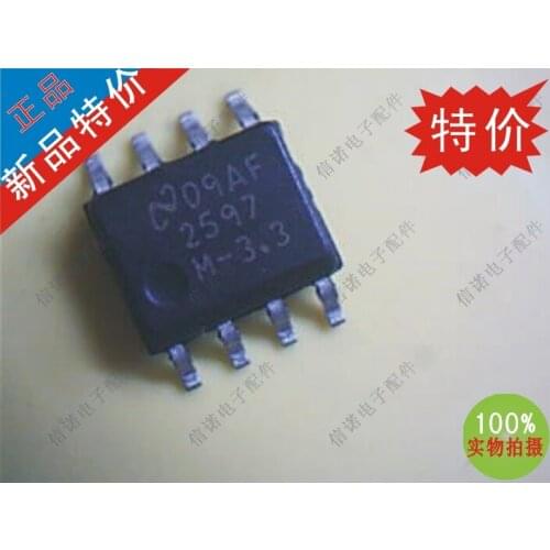 LM2597M-3.3 large number of spot SOP8 chip original genuine chip