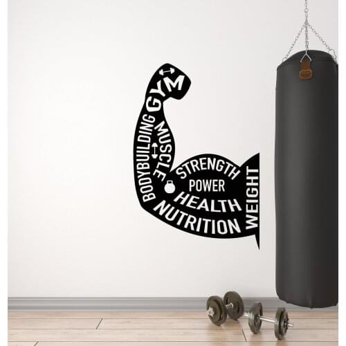 Arm Strength Vinyl Wall Decal Fitness Bodybuilding Gym Power Health Sticker Mural Word Wall Sticker Home Boy Bedroom Decor js18