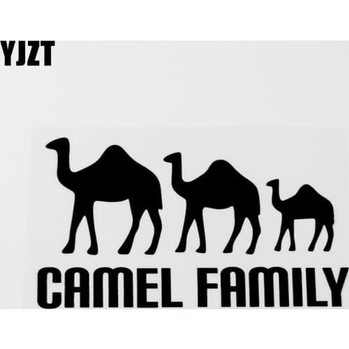 YJZT 16.7CM×9.3CM Walking Animal Camel Family Vinyl Decor Car Sticker Decal Black/Silver 8C-0580