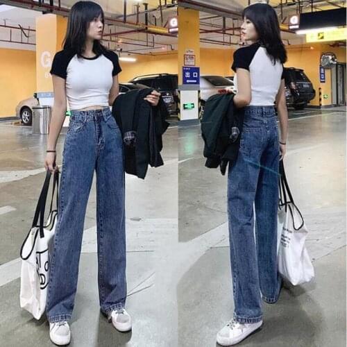 Women Jeans Vintage High Waist Wide Leg Trousers Autumn New Ins All-match Streetwear Retro Korean Chic Stright mom jeans