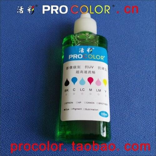 Printhead cleaning liquid clean Fluid with tool For Canon PG-445 CL-446 IP2850 iP2820 MX492 MG2420 MG2520 MG2920 MG2922 MG2924