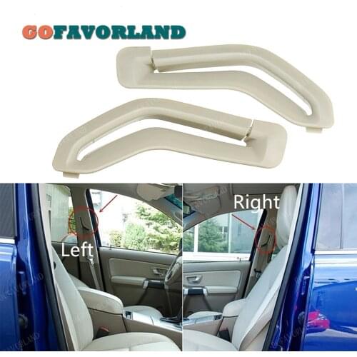 2Pcs Front Left & Right Seat Belt Selector Trim Cover Beige 39885875 39885877 For Volvo XC90 2003-2014 V70 2001-2005 S60 S80