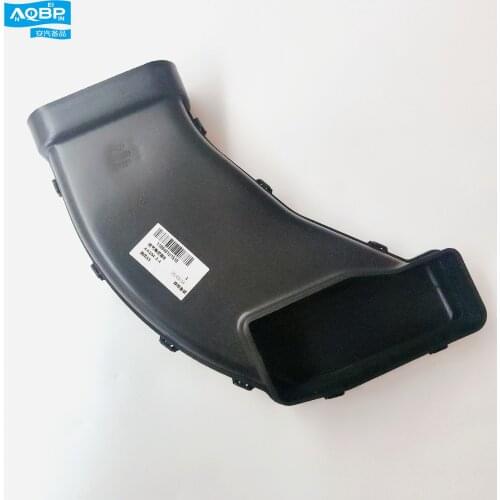 Car parts OE number 1109401U1510 for JAC S5 Intake duct B