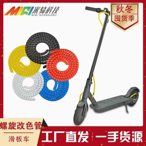 Knick Scooter M365 Scooter Line Pipe Change Winding Accessories Pro G30 Scooter Line Pipe Cable Management Pipe Accessories