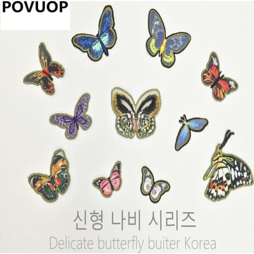 POVUOP Butterfly patch DIY Korean clothing accessories handmade embroidery butterfly gold rimmed cloth patch