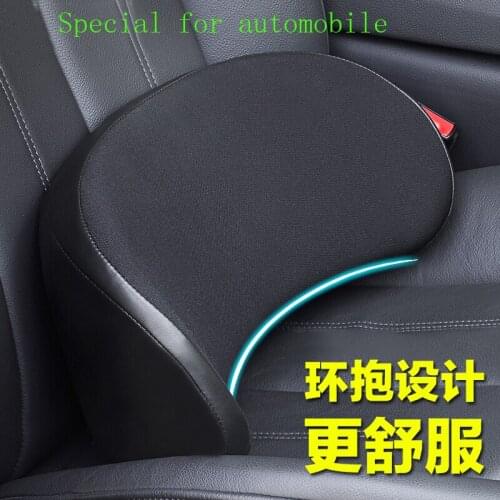 2020 New High-quality Synthetic Leather Polyurethane Sponge Car Seat Waist Support Special for Automobile Accessories